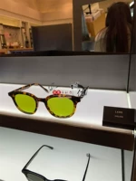 Коричневые линзы в черепаховой оправе