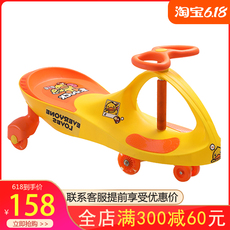 Каталки и педальные автомобили 乐的小黄鸭扭扭车儿童1-8岁宝宝男女防侧翻溜溜车万向轮滑行静音