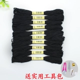 Cross -STITCH BLACK LINE Puppet Puppet Cotton Line Line Line Line Line Line Line 310 Номер линии черной линии