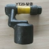 Phụ kiện máy khoan đá Tianshui YT28 Kaishan 28 máy khoan không khí nhóm van piston spline nữ khoan đuôi tay áo 28 phụ kiện súng hơi đầu nối tuy ô thủy lực Khớp nối thủy lực