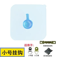 Прозрачный крючок для трубы