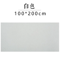 Белый, 100×200см