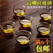 Cốc trà thủy tinh borosilicate cao Sản phẩm chịu nhiệt 茗 cốc trà kung fu nhỏ vành đai trà tách trà bộ chống cháy nổ - Trà sứ