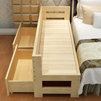 Khâu giường mở rộng giường trẻ em giường gỗ rắn giường cũi giường khâu nhỏ giường với lan can giường chính tả giường phụ giường phụ - Giường giường kéo