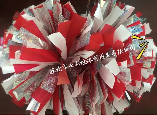 Новый продукт лазер серебряный и белый мяч для чирлика/чирлидер/чирлидер Цвет мяч/проверенный цветочный мяч