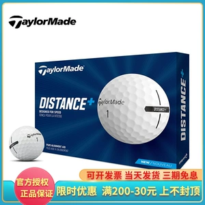Подлинное расстояние для гольфа Taylormade