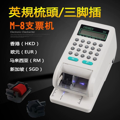 Маленькая проверка машина небольшой чековой принтер автоматически чекрайт малайцы