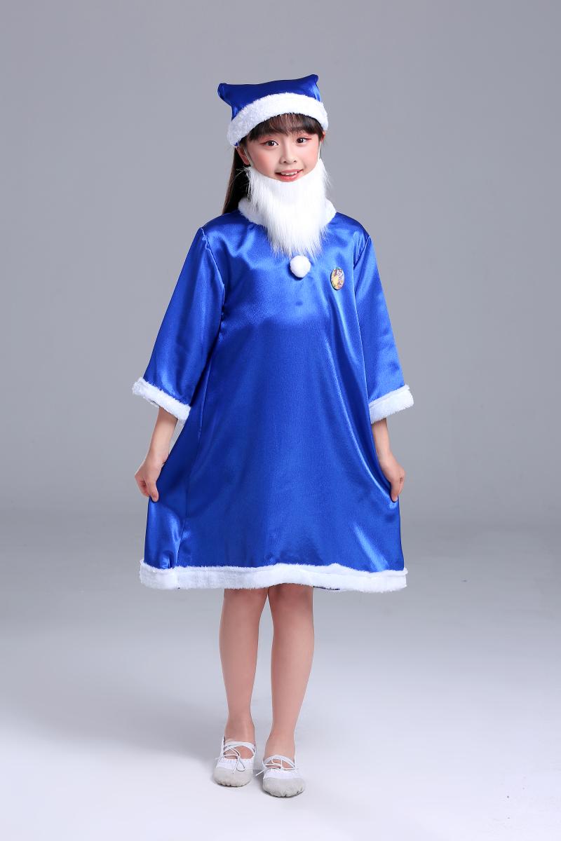 Royal Bluechildren stage pantomime Snow White And Seven Dwarfs clothing Magic mirror prince queen adult Performance clothes