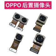 OPPO điện thoại di động R9 sửa chữa gốc teardown camera phía sau R9s Cộng Với camera phía trước R15 ống kính lớn phụ kiện