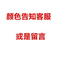 Большой, 100 грамм, цвет