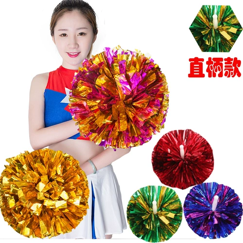 Прямая ручка, цветочный мяч, команда черлидинга, ручная танца цветовой цвето