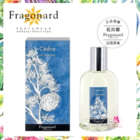 Pháp Fragonard Flower Palace Dòng rừng tự nhiên Cedre Blue Cedar Eau de Toilette Gỗ đàn hương Patchouli - Nước hoa nước hoa nữ chính hãng