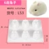 Bánh pho mát đỏ ròng khuôn silicone mèo và chuột tự làm pho mát mousse sô cô la bánh pudding Máy làm bánh khuôn kem silicon Tự làm khuôn nướng