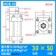 Xi lanh xi lanh thủy lực nhẹ/đường kính MOB30/40/50 thì 25/50/75/100/125/150/200 xilanh thủy lực 200