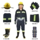 97 lửa phù hợp với phù hợp với phòng cháy chữa cháy phù hợp với bảo vệ phù hợp với lửa chiến đấu phù hợp với lửa quần áo trạm cứu hỏa thu nhỏ 5 món quần áo điện lực