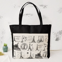 Три -росковая башня