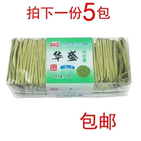 [Сфотографируйте 5 упаковок] 400g Huasheng Mung Bean Bean Loodle Разное горшок в ожидании лапши