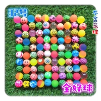 № 32 Полный эластичный мяч 100 упаковка