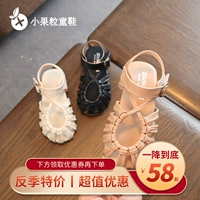Модные сандалии, нескользящая летняя пляжная обувь для принцессы, 1-3-5 лет, в корейском стиле