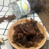 Макао Ручная рука -Специализированный фрукт старый лимонный имбирь с лимонным имбирем