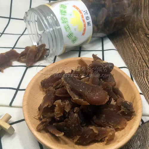 Макао Ручная рука -Специализированный фрукт старый лимонный имбирь с лимонным имбирем