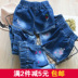 Cô gái 'edging thêu jeans 2018 mùa hè mới bé thời trang quần nóng quần Hàn Quốc phiên bản của hoang dã đa năng quần short Quần jean