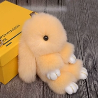 Желтый, маленький