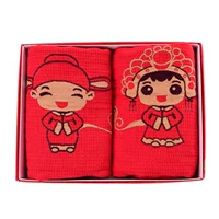 Одна из хлопковой пряжи