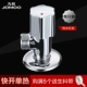 Jiu Mu's All -Bronze Luxury Hotters ~.