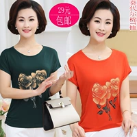 Trung niên và ngắn tay t-shirt nữ mùa hè mỏng phương thức mẹ áo loose từ bi trung niên kích thước lớn đáy áo sơ mi áo phông nữ rộng