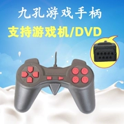 Máy chơi game Nintendo card nhà TV cổ điển cổ điển hoài cổ cassette fc đỏ trắng điều khiển trò chơi - Kiểm soát trò chơi