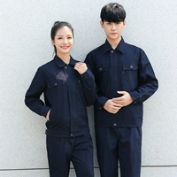 Хлопковый, синий