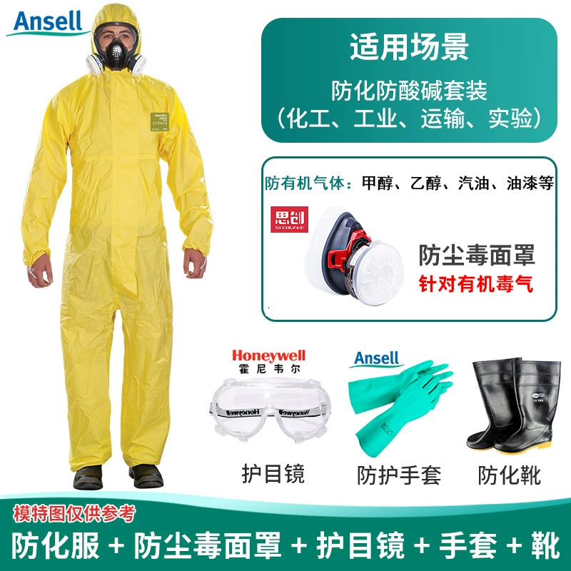 quần áo kỹ sư công trình Ansell Microhujia 2300 quần áo bảo hộ axit flohydric axit sunfuric axit và kiềm kháng ánh sáng hóa chất quần áo bảo hộ phòng thí nghiệm khẩn cấp quan ao lao dong nam quần áo phòng dịch 