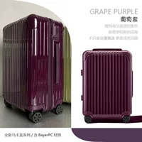 Виноградный фиолетовый 【купить 1 получить 8+ доставки на 8+ быстрая доставка】