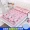 Liangdian thảm lụa băng đơn giường nệm giường mat mùa hè dây an toàn lụa băng cho phụ nữ có thai ba mảnh 1.5 - Thảm mùa hè