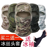 Шарф-платок, шарф, шлем для велоспорта, шелковый мужской платок, ветрозащитная маска, защита от солнца