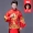 Ngôi sao 2018 trình diễn Wo chú rể Trung Quốc ăn mặc bánh mì nướng đám cưới của nam giới