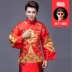 Ngôi sao 2018 trình diễn Wo chú rể Trung Quốc ăn mặc bánh mì nướng đám cưới của nam giới sườn xám đẹp Trang phục dân tộc