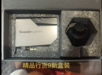 90 % новая коробка