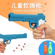 Súng đạn mềm trẻ em đồ chơi súng an toàn có thể phóng cốc hút mềm nhựa đạn bé trai súng mềm đạn súng trẻ em mềm