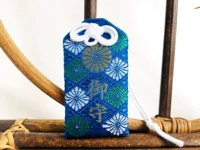 Имперская гвардия