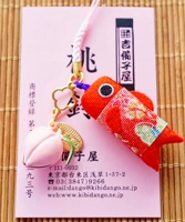 Koi Life Женская модель Limited