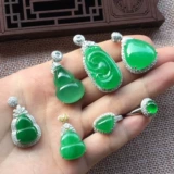 Yuhe min 浯 насос 浯 a a 涫 涫 诛 诛 诛 ㄓ ㄓ ㄓ ㄓ ㄓ цепь