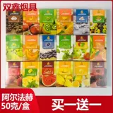 Арабский кальян, 50 грамм