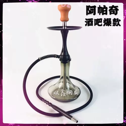 Арабская вода сигарета Apache Water Smoke Полный комплект однополосного бара Ktvshi Sha