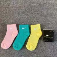 Розовый, желтый, средней длины, стиль 5