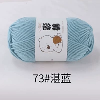 Прозрачный