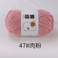 Темный хаки