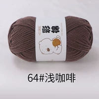 Легкий кофе