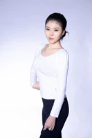 Белый [Сянь Бо]